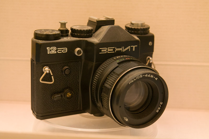 zenit 12.jpg